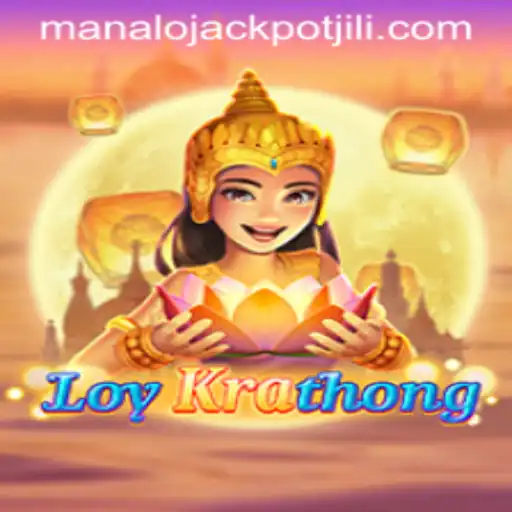Discovering LoyKrathong: The Exciting Game Captivating Players Worldwide